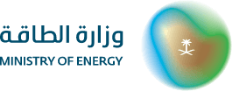 شعار_وزارة_الطاقة_السعودية